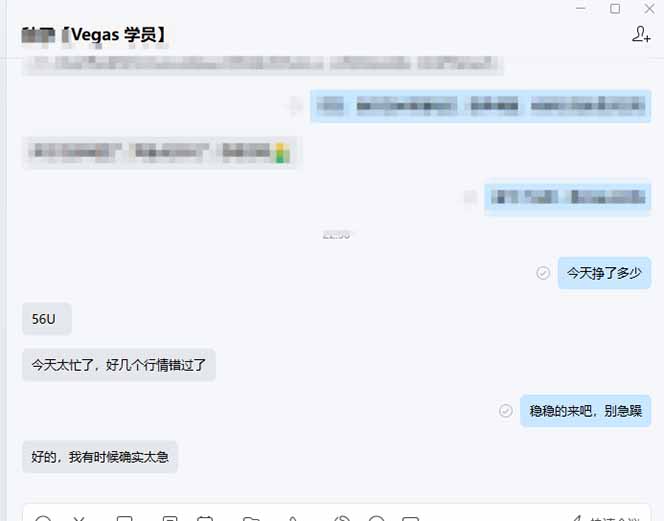 图片[2]|【黄金期货AI搬砖】AI操盘手技术Vegas交易技术+聪明软件， 黄金期货日赚50-1000U， 长期稳定 - 雷宸资源库|雷宸资源库